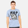 Chainsaw Devil Sumi-e-Mens-Heavyweight-Tee-DrMonekers