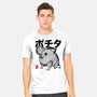 Chainsaw Devil Sumi-e-Mens-Heavyweight-Tee-DrMonekers