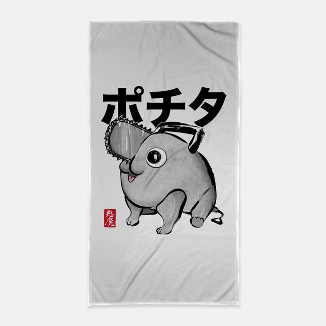 Chainsaw Devil Sumi-e-None-Beach-Towel-DrMonekers