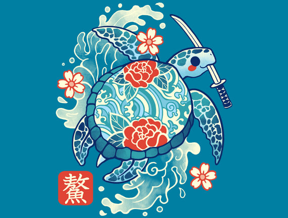 Japanese Sea Turtle