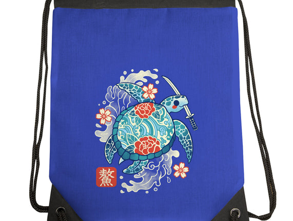 Japanese Sea Turtle