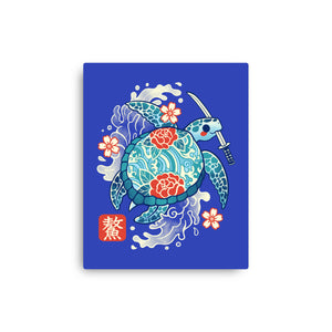 Japanese Sea Turtle