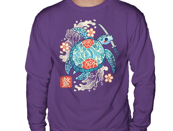 Japanese Sea Turtle