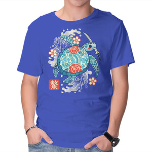 Japanese Sea Turtle