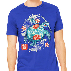 Japanese Sea Turtle