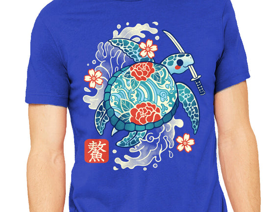 Japanese Sea Turtle