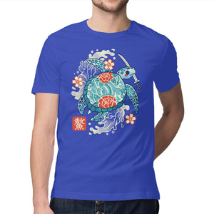 Japanese Sea Turtle