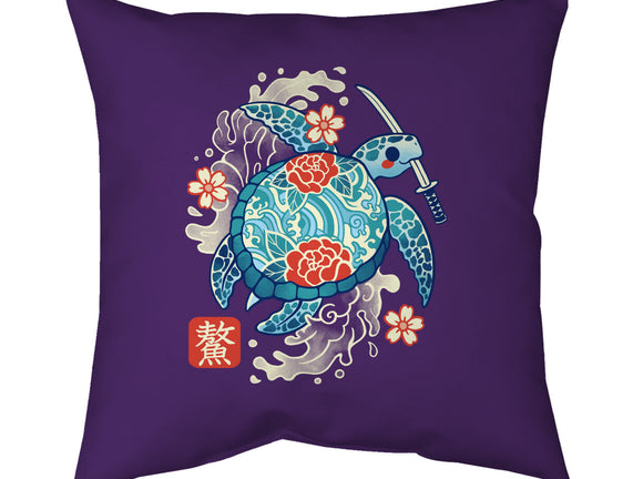 Japanese Sea Turtle