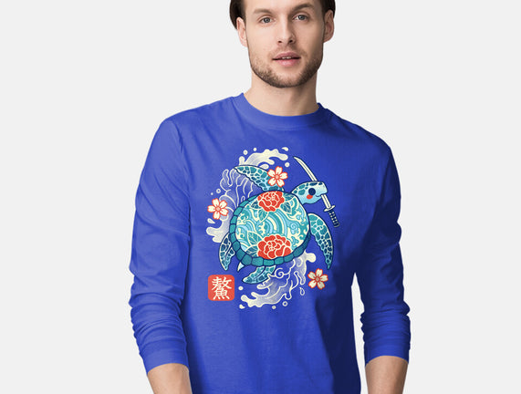Japanese Sea Turtle