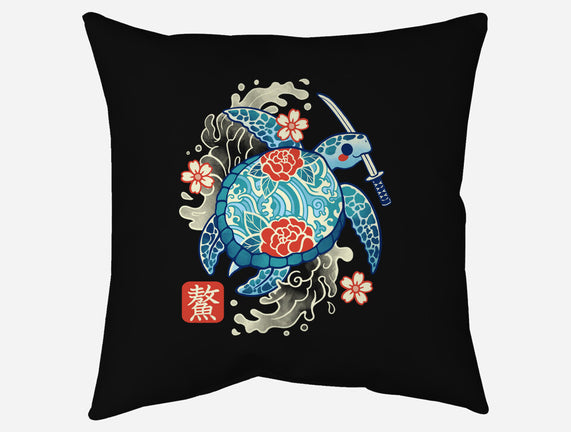 Japanese Sea Turtle