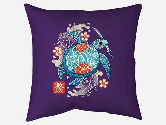 Japanese Sea Turtle