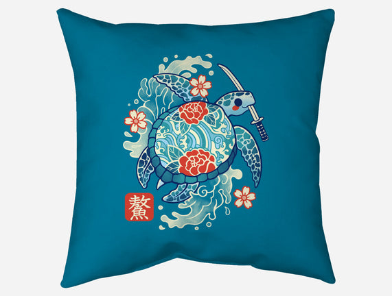 Japanese Sea Turtle