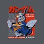 Gundam Aerial-None-Polyester-Shower Curtain-hirolabs