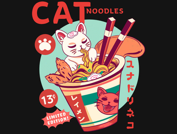 CatNoodles