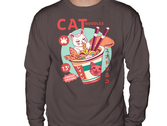 CatNoodles