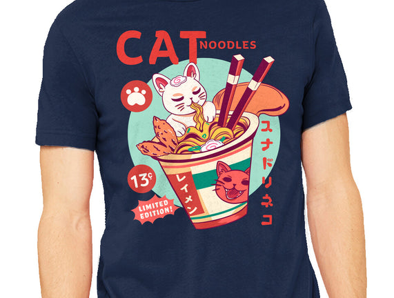 CatNoodles