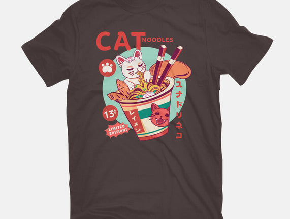 CatNoodles