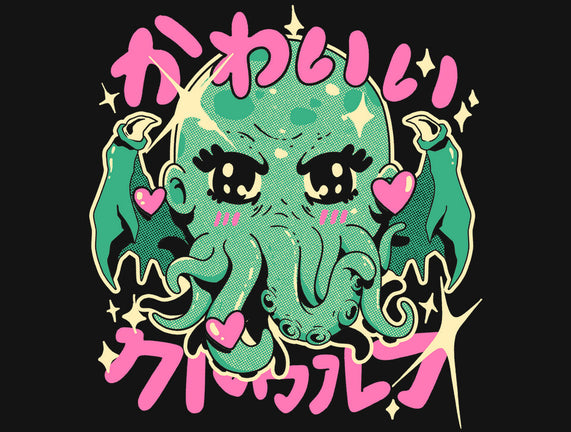 Cutethulhu Loves