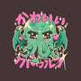 Cutethulhu Loves-None-Polyester-Shower Curtain-ilustrata