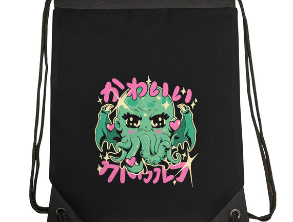 Cutethulhu Loves