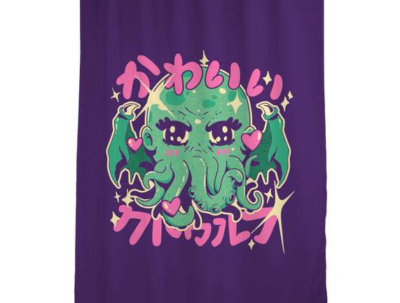 Cutethulhu Loves