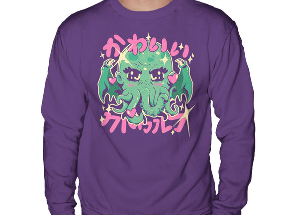 Cutethulhu Loves