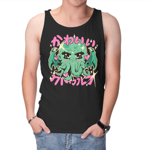 Cutethulhu Loves