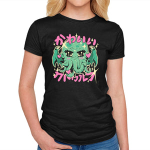 Cutethulhu Loves