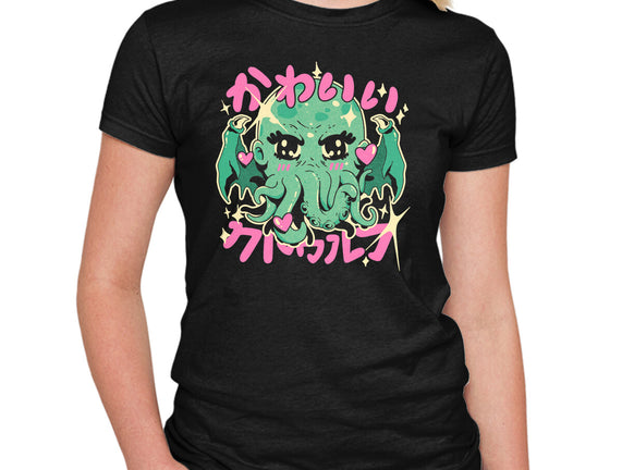 Cutethulhu Loves