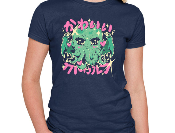 Cutethulhu Loves