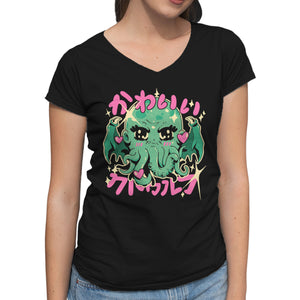 Cutethulhu Loves