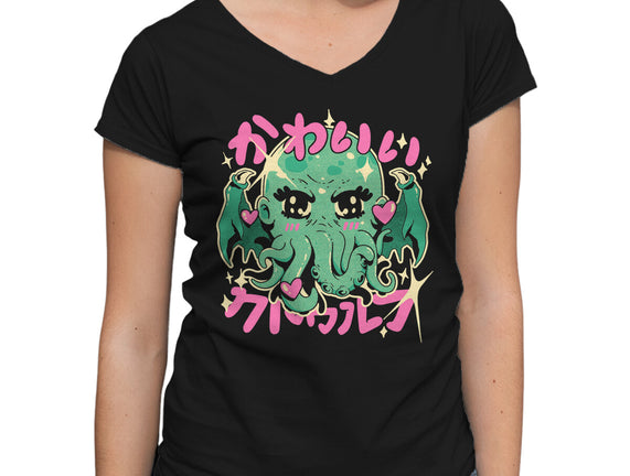 Cutethulhu Loves
