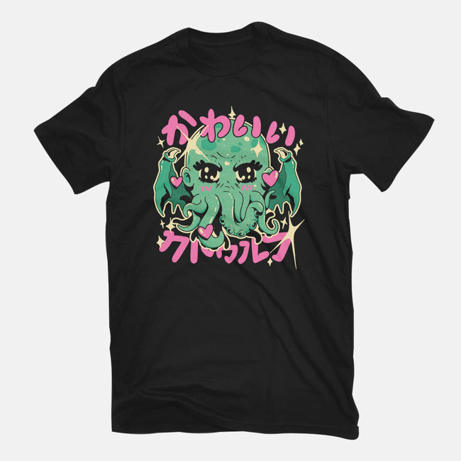 Cutethulhu Loves-Womens-Fitted-Tee-ilustrata