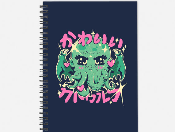 Cutethulhu Loves