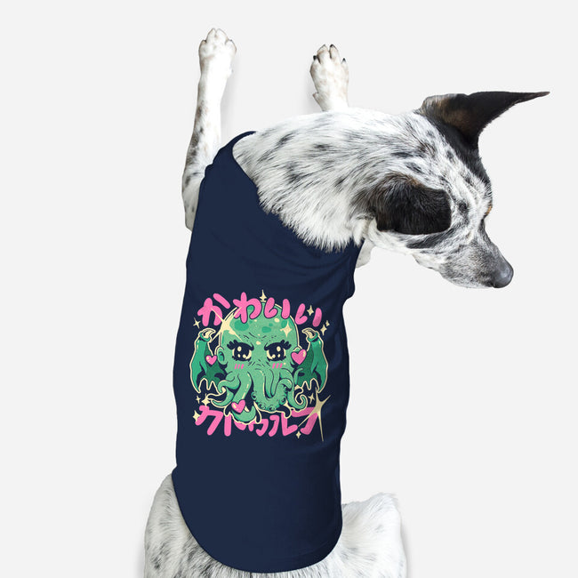 Cutethulhu Loves-Dog-Basic-Pet Tank-ilustrata