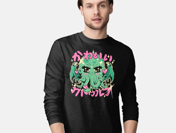 Cutethulhu Loves
