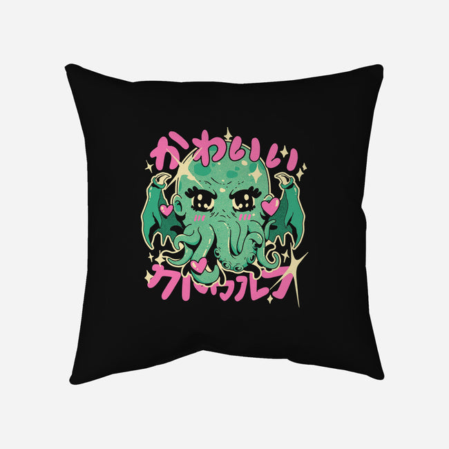 Cutethulhu Loves-None-Removable Cover w Insert-Throw Pillow-ilustrata