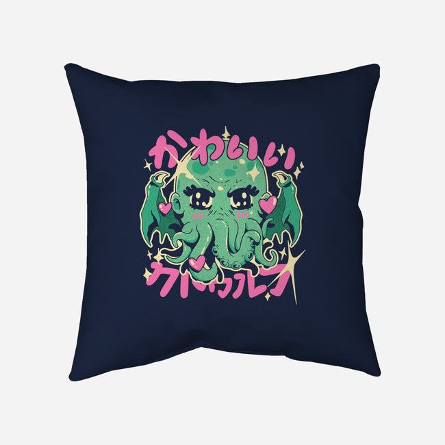 Cutethulhu Loves-None-Removable Cover w Insert-Throw Pillow-ilustrata