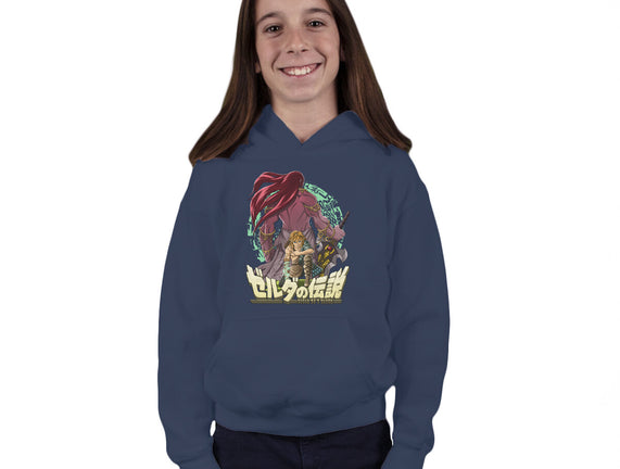 Tears Of The Evil Reborn