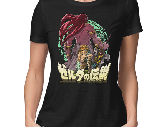 Tears Of The Evil Reborn