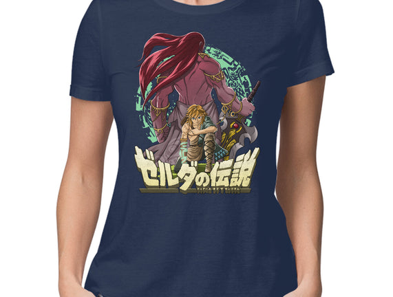 Tears Of The Evil Reborn