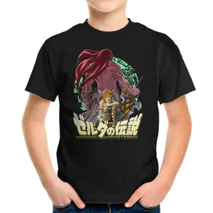 Tears Of The Evil Reborn