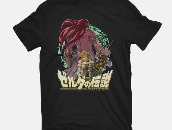 Tears Of The Evil Reborn