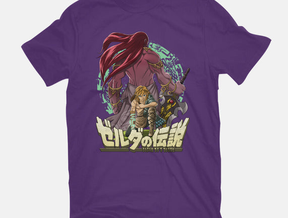 Tears Of The Evil Reborn