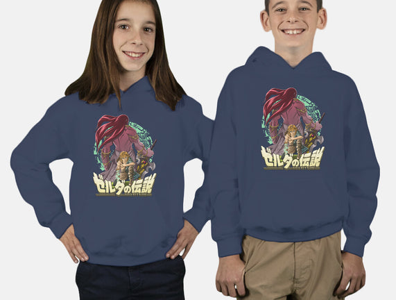 Tears Of The Evil Reborn