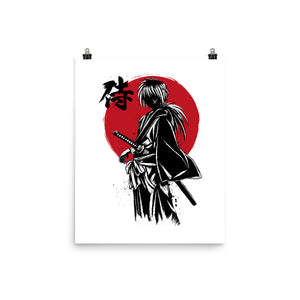 Kenshin Sumi-e