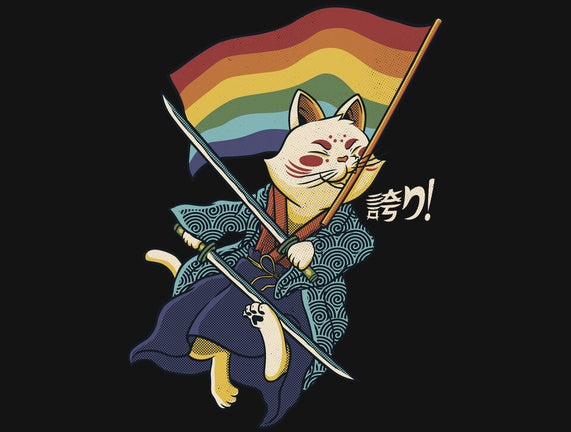 Katana Cat Rainbow Flag