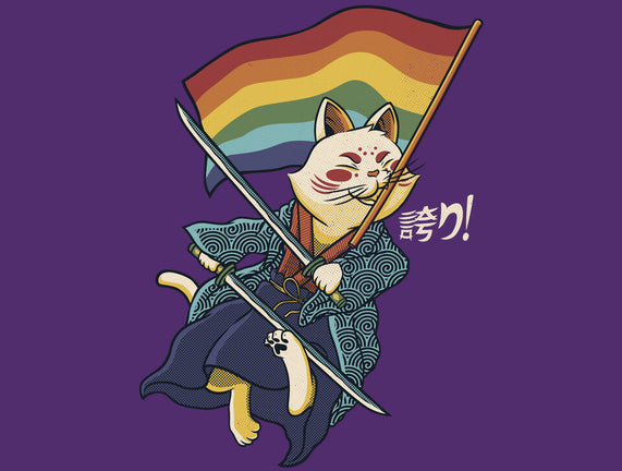 Katana Cat Rainbow Flag