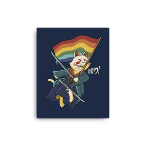 Katana Cat Rainbow Flag