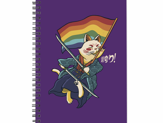 Katana Cat Rainbow Flag